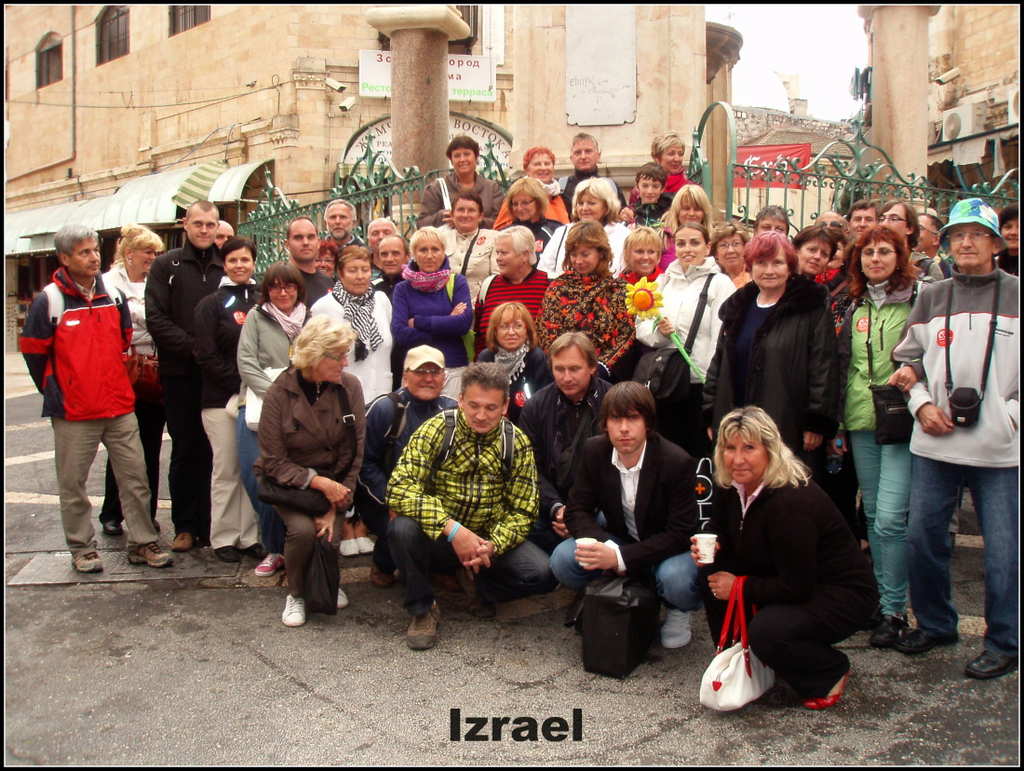 Listopad-2011-Izrael-Jeruzalm - 51 ech