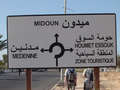 Djerba - Midoun