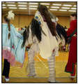 Pow-Wow 2009