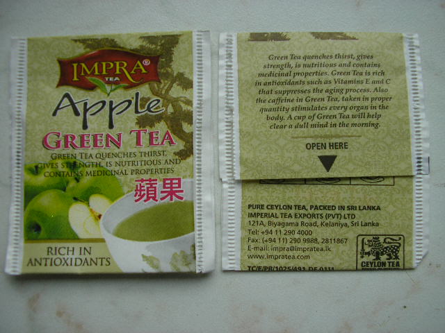 Green-apple