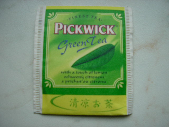 Green tea-ochuc.citronem-721561