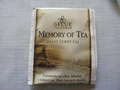 Memory of tea-leskl papr-NEW