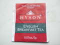 English breakfast tea