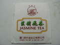 Jasmine tea