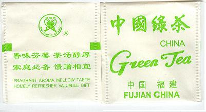 Fujian china -GREEN TEA