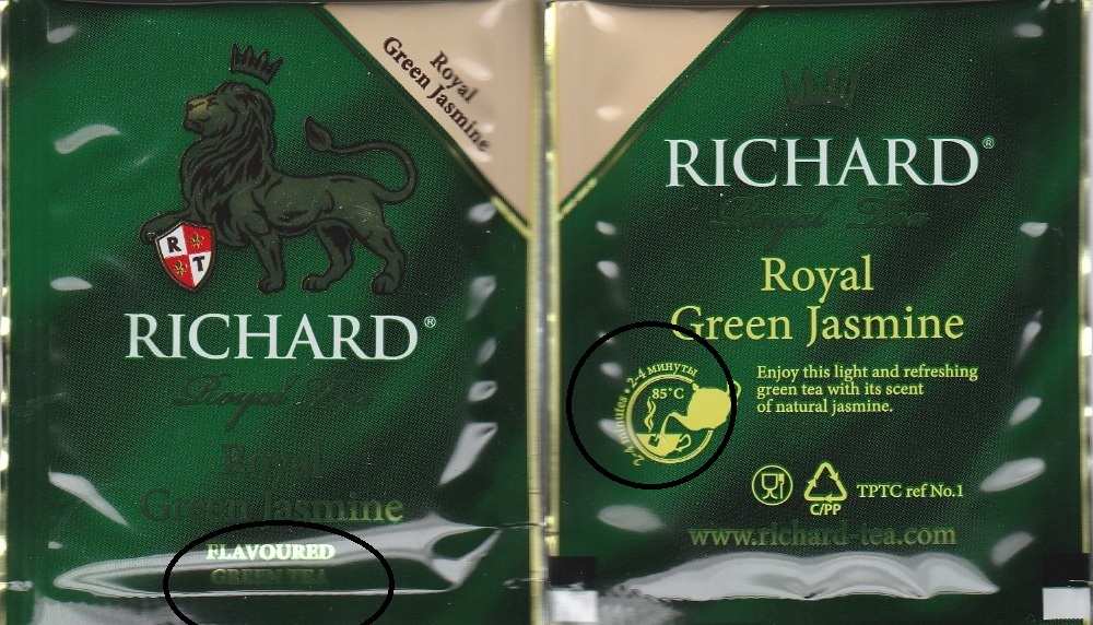 RICHARD-Royal Green Jasmine tea(only AJ-descrip.) diff.