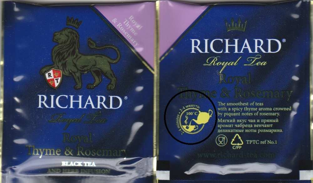 RICHARD-Royal Thyme and Rosemary(AJ,RU description) diff.