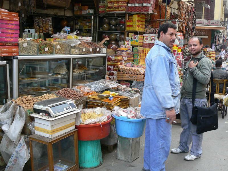 Ali na Khan el Khalili