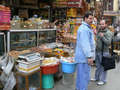 Ali na Khan el Khalili