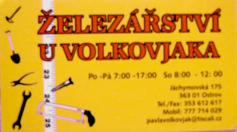 Volkovjak