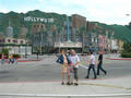 Hollywood bl.,Universal studio,Ord