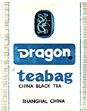 dragon teabag- china black tea 2