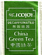 foojoy - china green tea 2