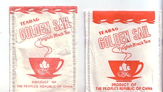 golden sail - yingteh black tea