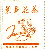 Jasmine tea 