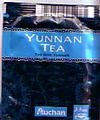 auchan - yunnan tea