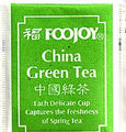 foojoy - china green tea