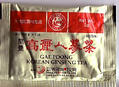 Geapong korean ginseng tea