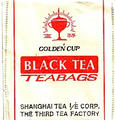 golden cup - black tea