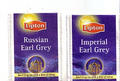 lipton 13