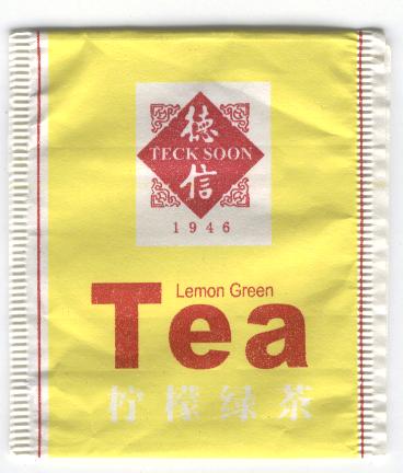 Teck soon - Lemon Green <780>  