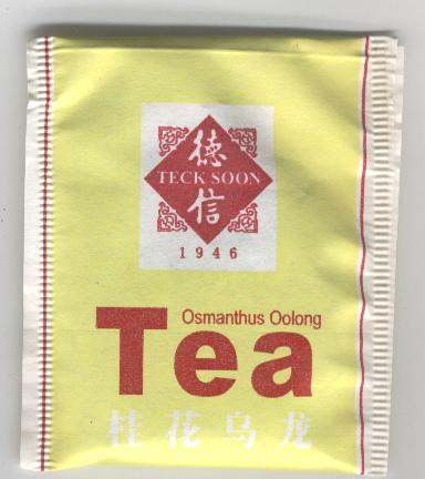 Teck soon - Osmanthus Oolong <794>  