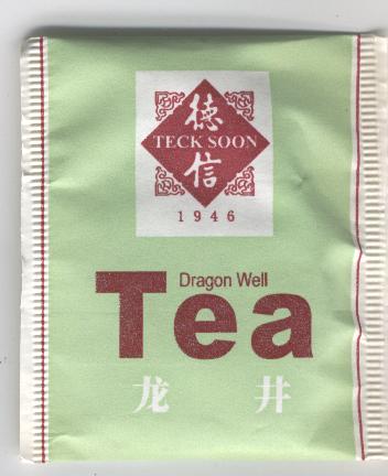 Teck Soon - Dragon Well <914>