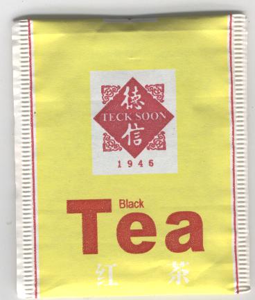 Teck Soon - Black Tea <917>