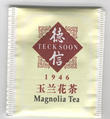 Teck soon - Magnolie Tea <793>  