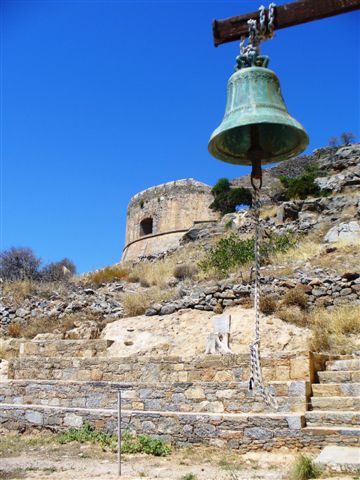 Spinalonga