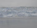 Hubbard Glacier