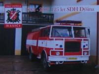 SDH Dina, 2007