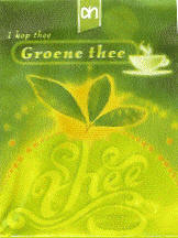 AH - Groene thee