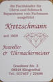 Kretzschmann - Nmecko??, 1999