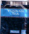 Auchan - Yunnan tea