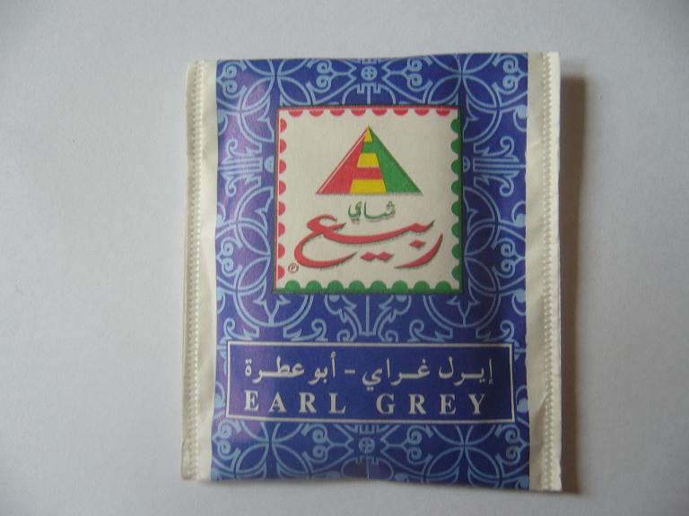 Rabea-Earl Grey