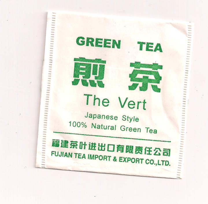 Fujian Tea