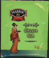 Mabroc-Green Tea N2