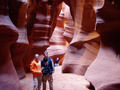 Antelope Canyon, UT