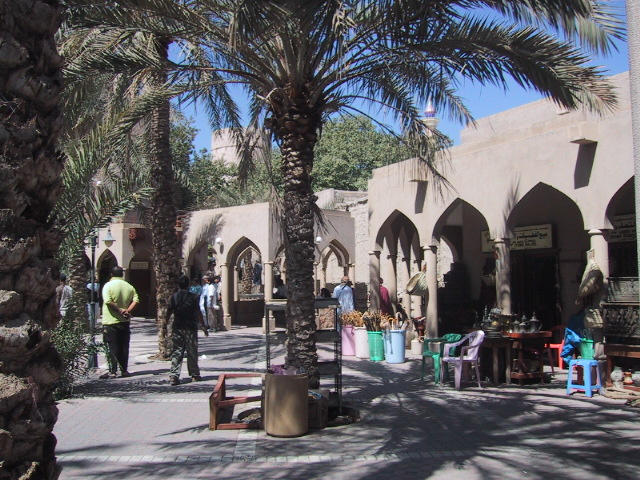 Nizwa - suq