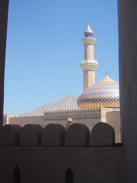 Nizwa - meita