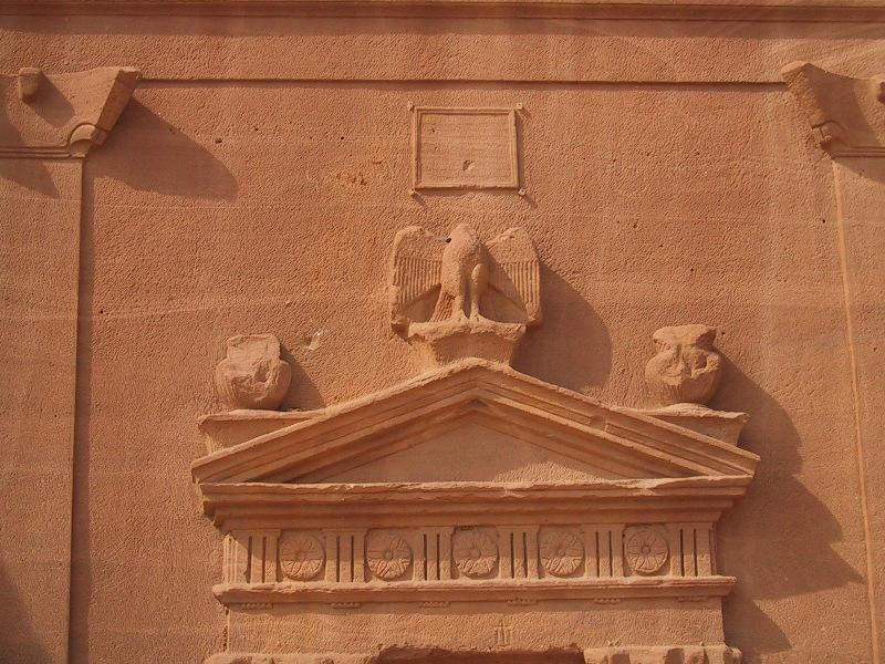 The eagle  symbol of the Nabateans, Madain Saleh