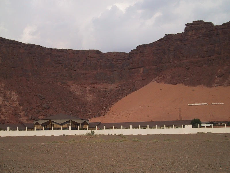 Madain Saleh hotel, Al Ula