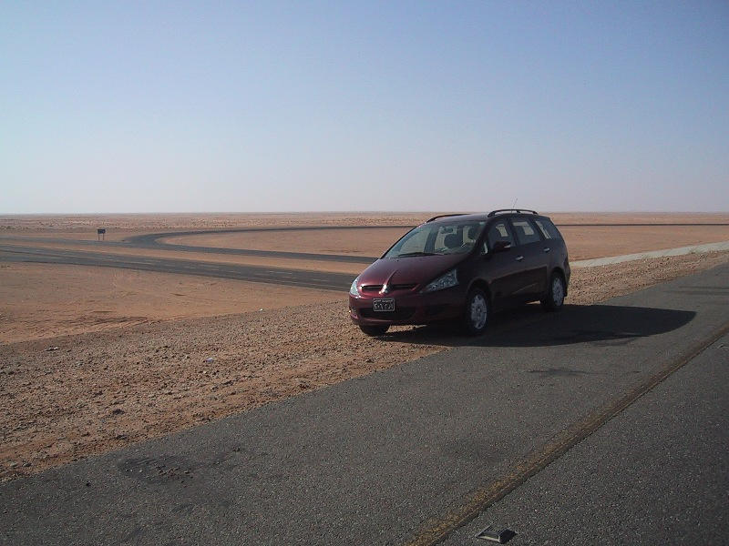 A highway crossing in the middle of nowhere