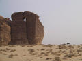 The two kissing men and a camel, Madain Saleh