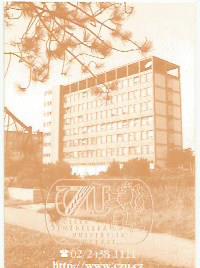 1998-Univerzita