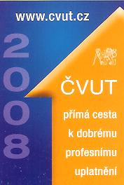 2008-VUT