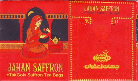 Jahan Saffron