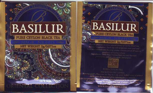 Basilur